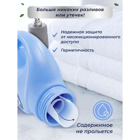 Гель для стирки MARABU Dolomit бесфосфатный Гиацинт 1л
