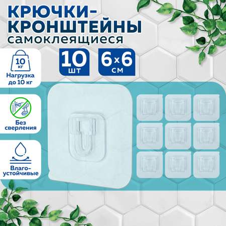 Крючки Лайма