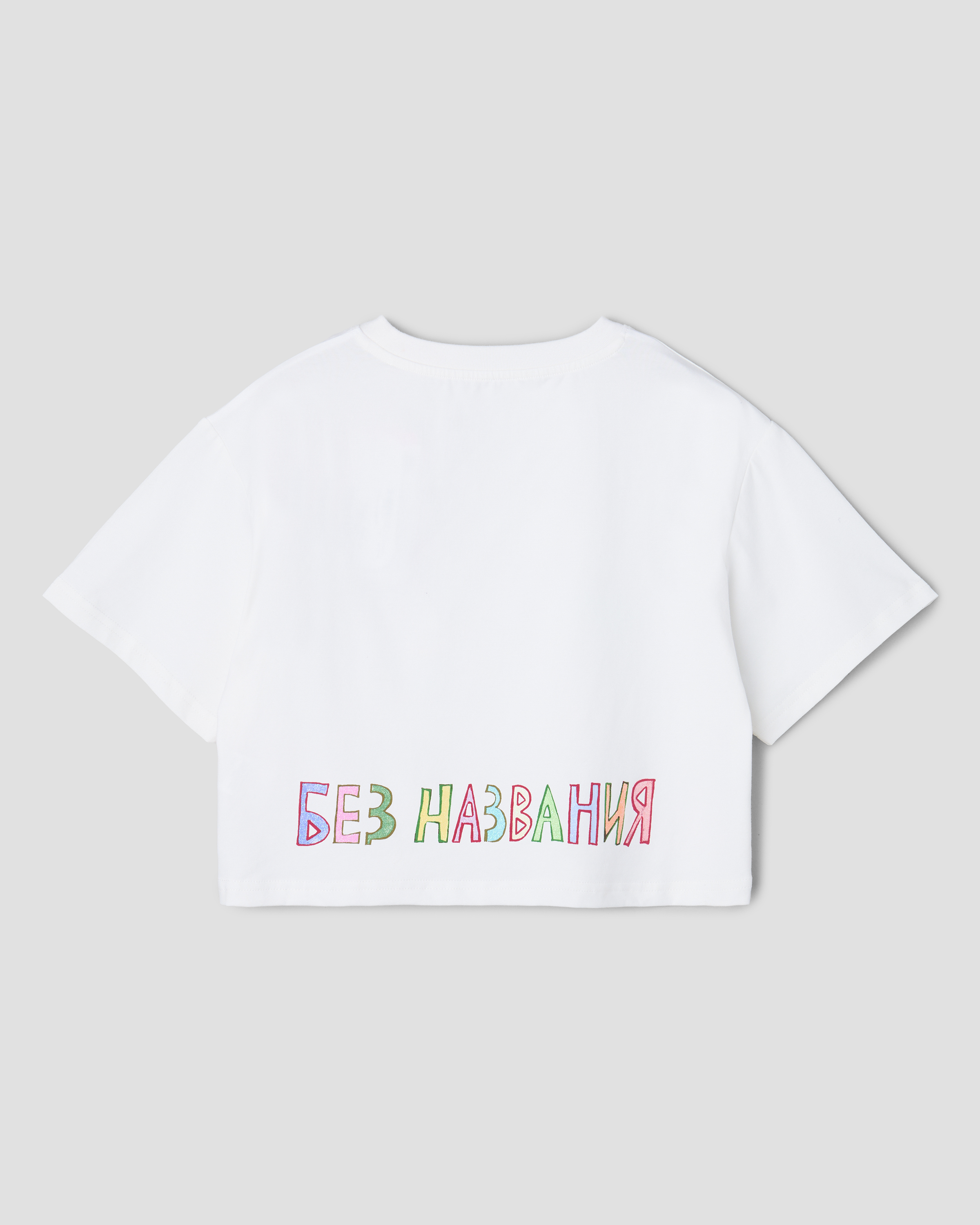 Футболка Futurino Fashion SS26FF-4GJ07tg-F0 - фото 2