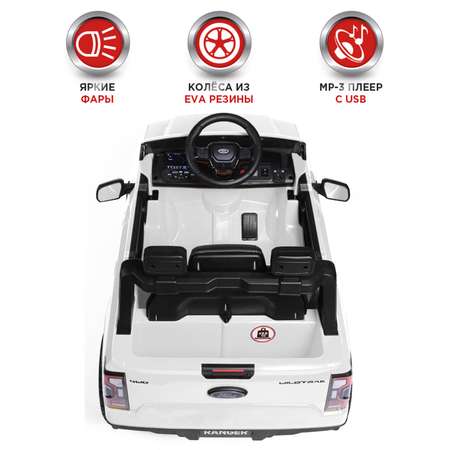 Автомобиль BabyCare Ford Ranger С пультом ДУ