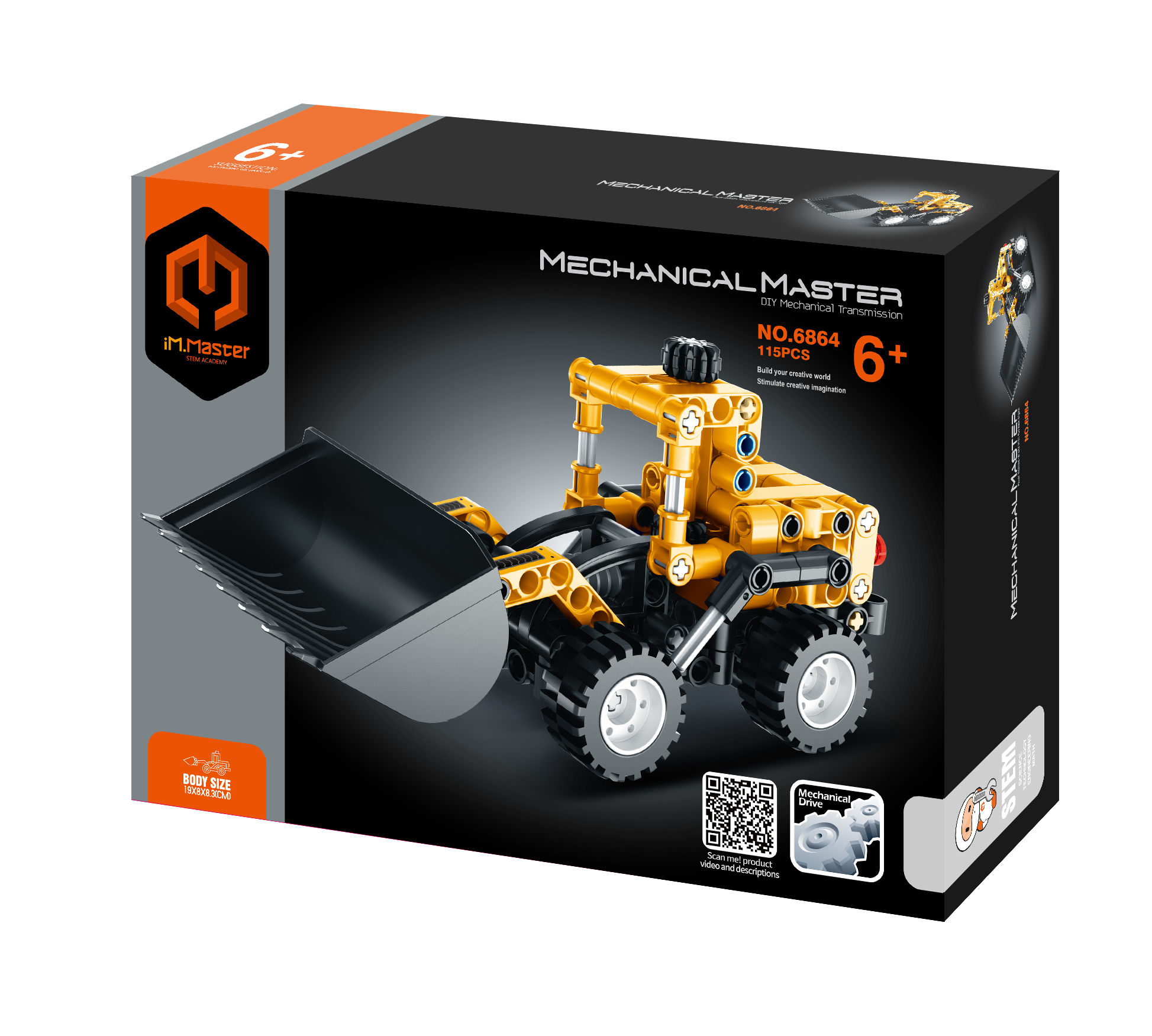 Конструктор Im.Master Экскаватор - фото 2