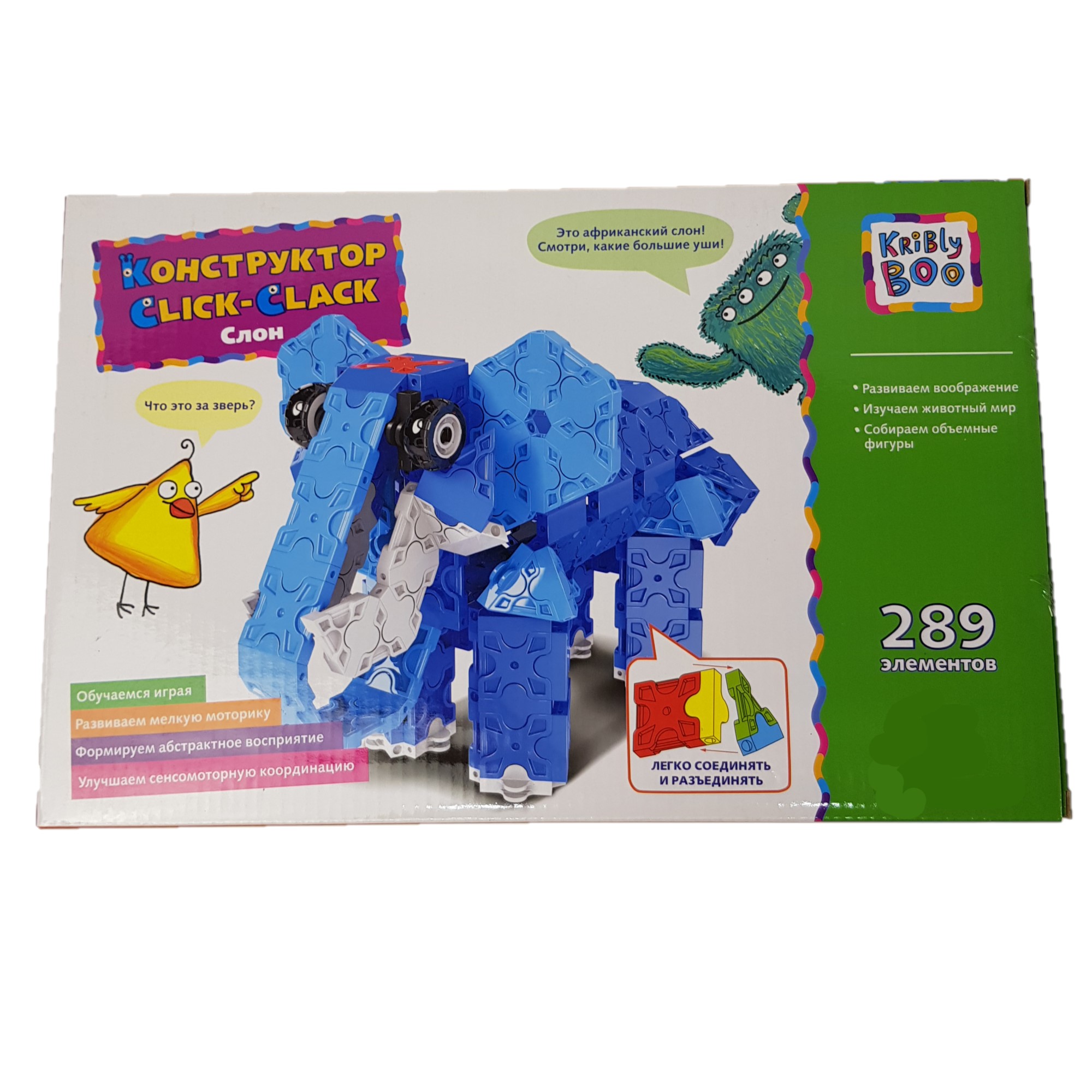 Конструктор Kribly Boo Click-Clack Слон блочный - фото 1