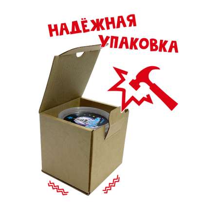 Слайм SkySlime