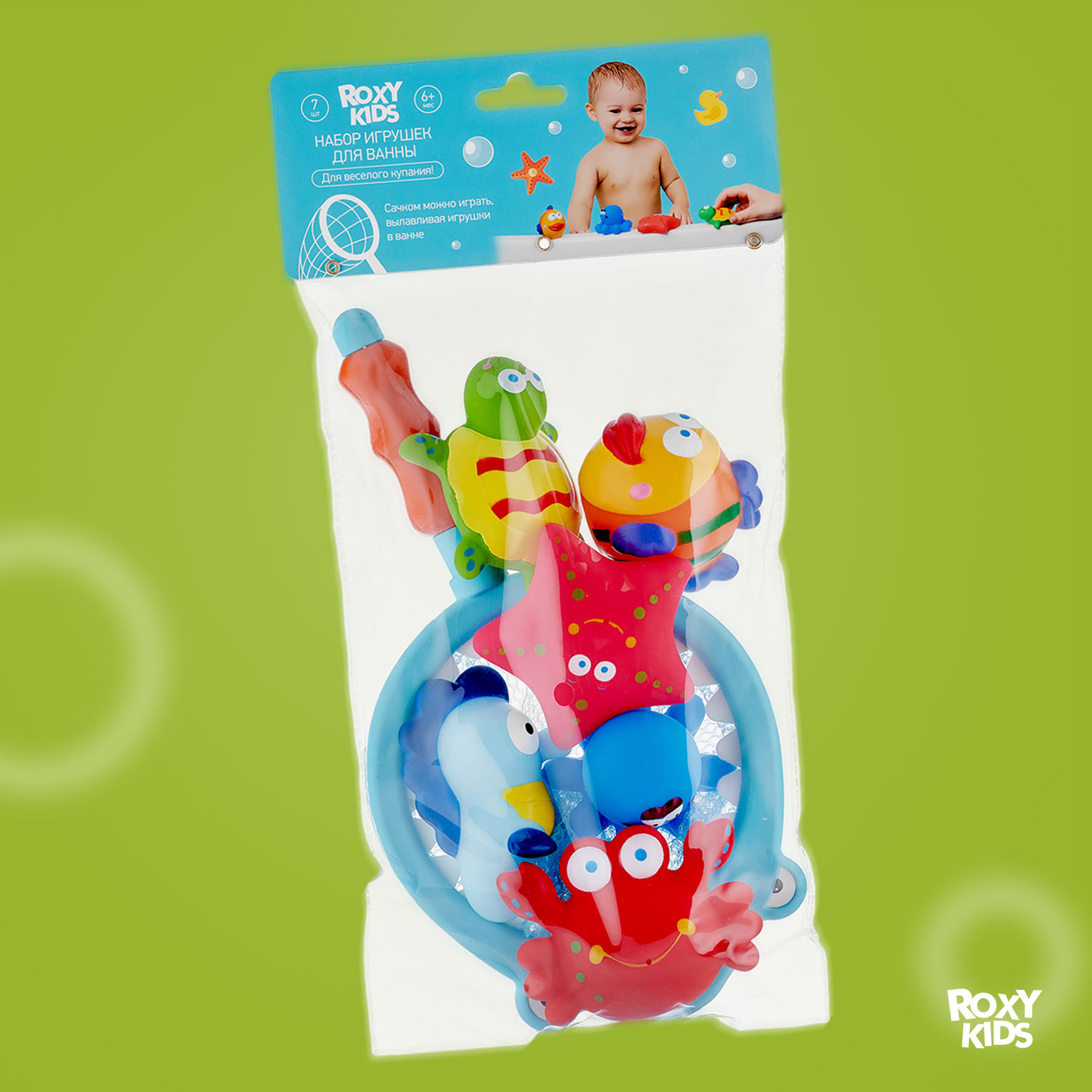 Игрушка ROXY-KIDS - фото 6