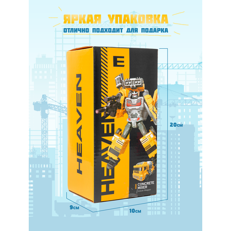 Фигурка BAZUMI Трансформер бетономешалка