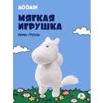 Мягкая игрушка Moomin
