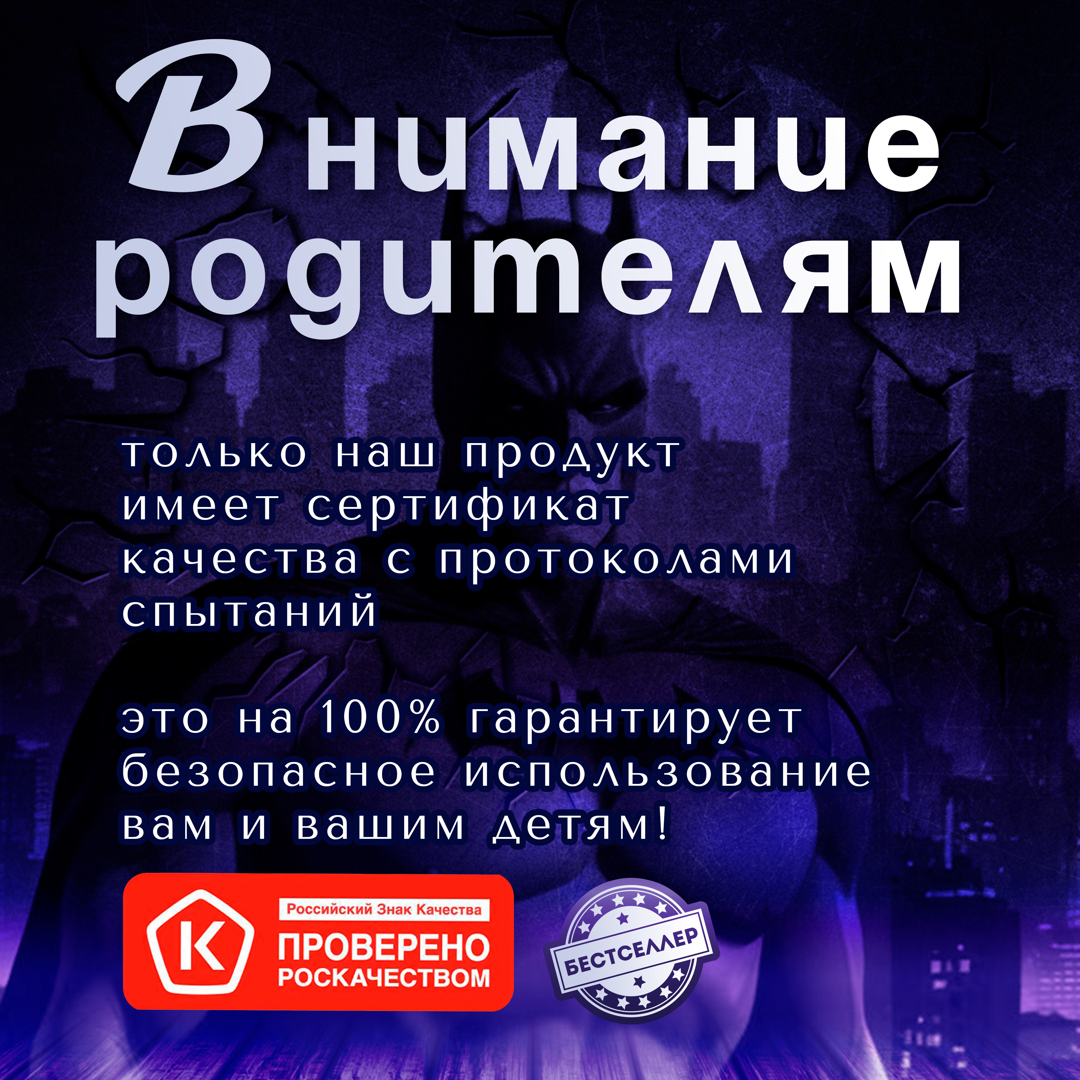 Подставка для книг Бестселлер - фото 16