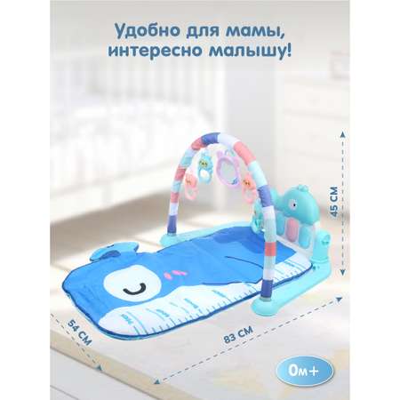 Коврик Veld Co с дугами Кит