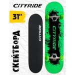 Скейтборд CITYRIDE