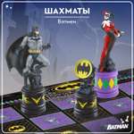 Настольная игра DC Шахматы Бэтмен 47x47 см