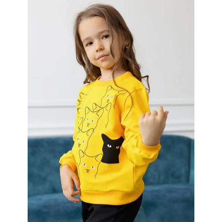 Костюм Lemonwear