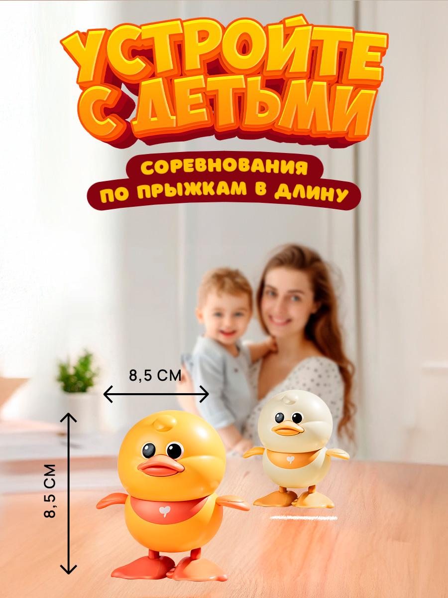 Фигурка Lulumi Заводная игрушка - фото 6