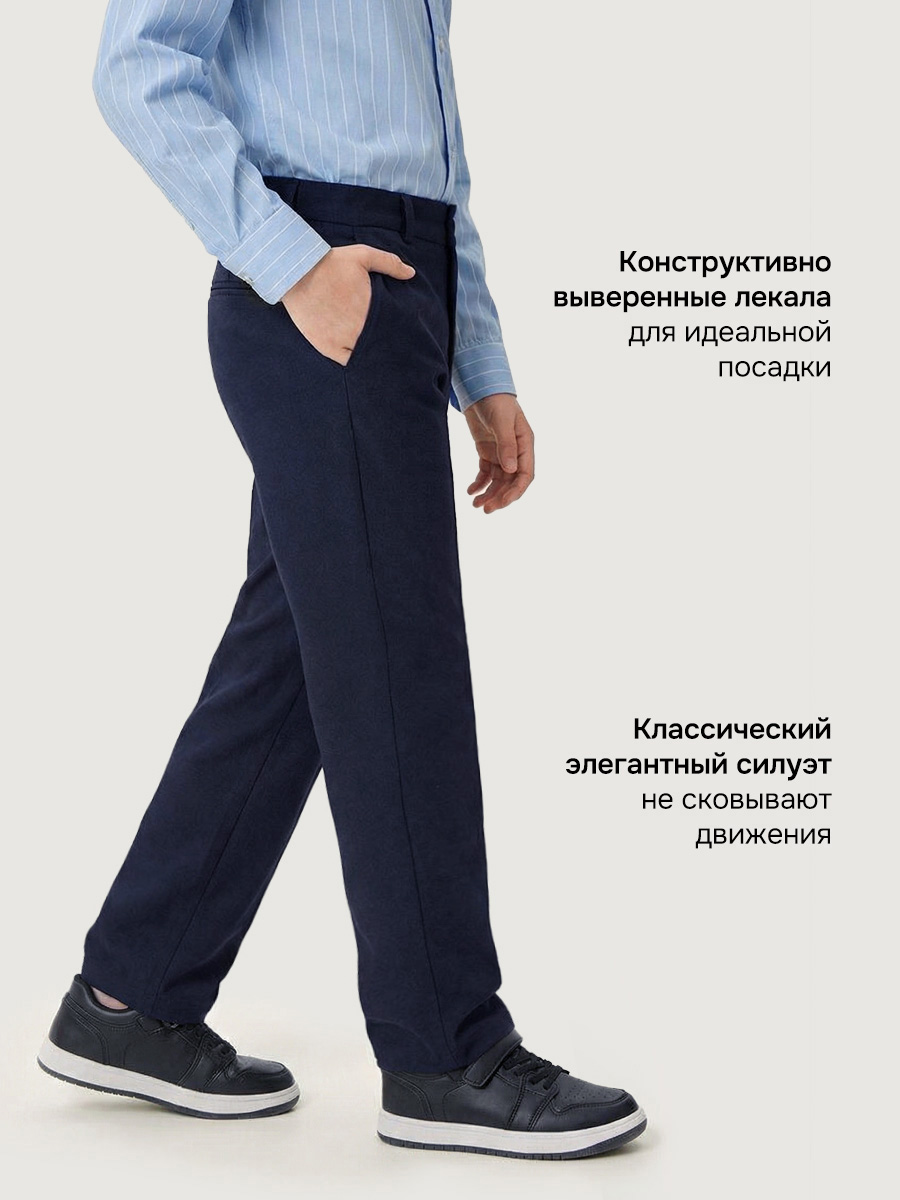 Брюки NIKASTYLE 2ш74326 синий - фото 3