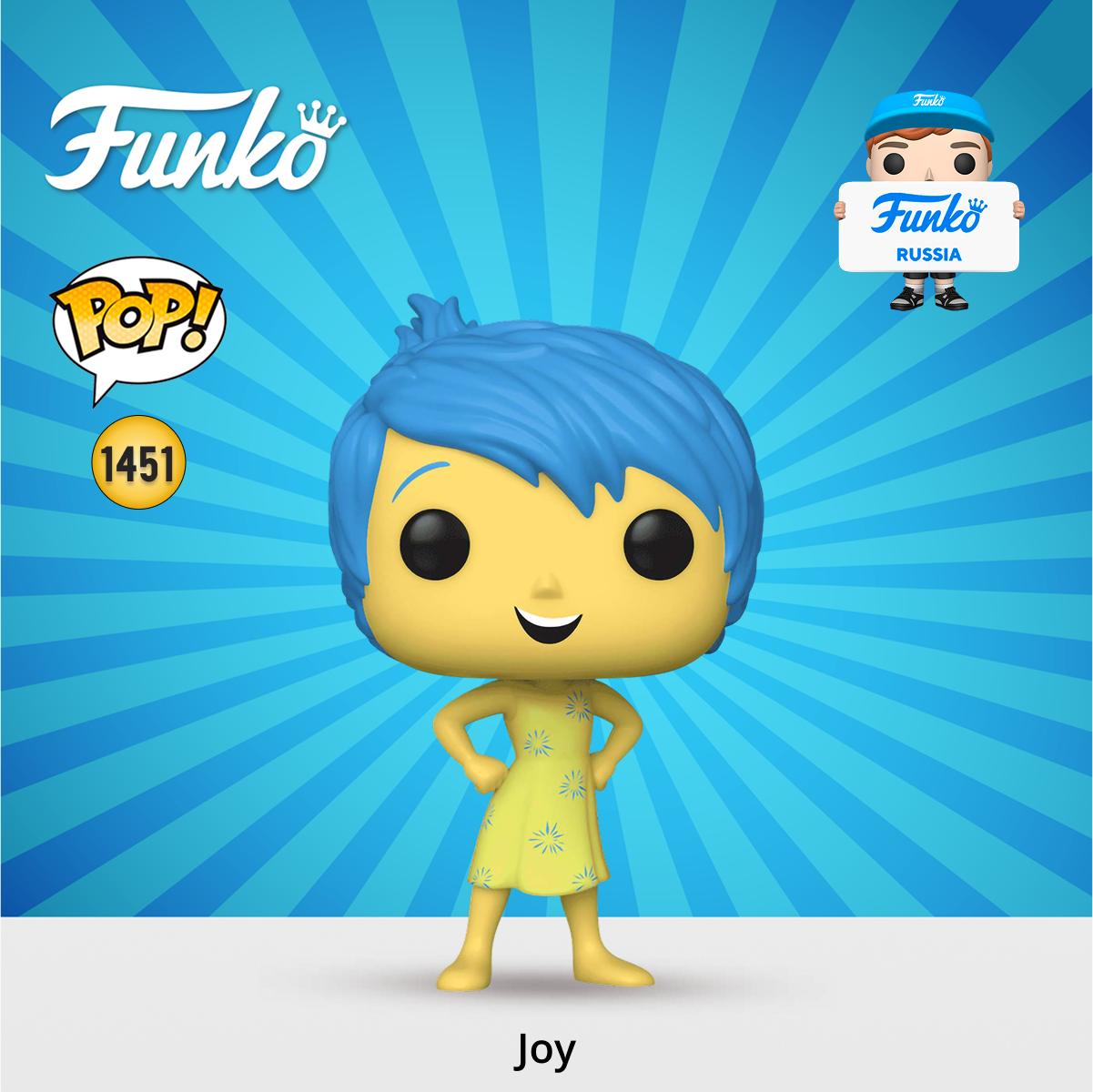 Фигурка Funko - фото 1