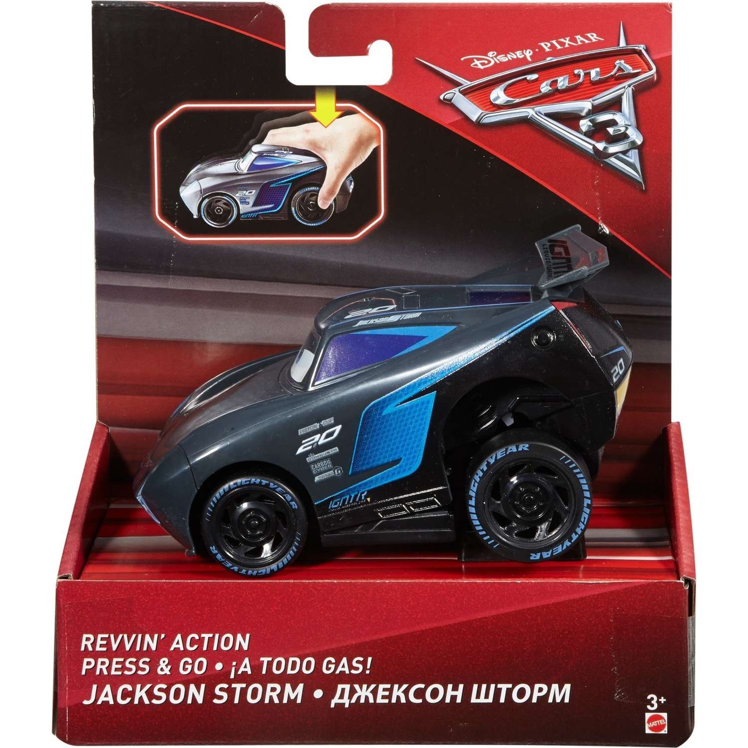 Автомобиль Cars Джексон Шторм DVD31 - фото 2