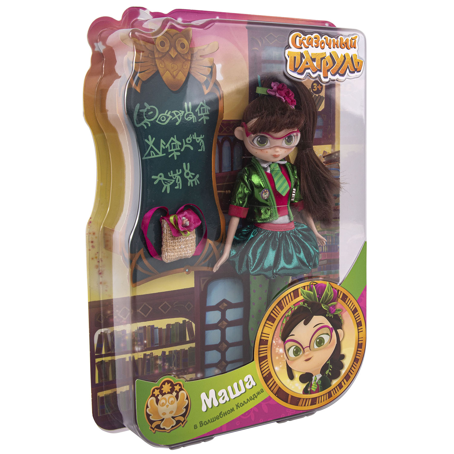 Кукла модельная Сказочный патруль Волшебный колледж Маша FPVK005 - фото 3