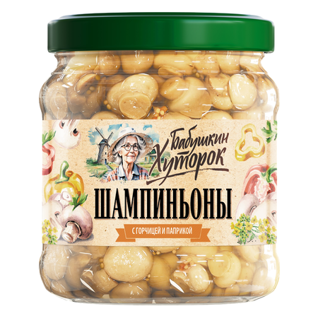 Грибы шампиньоны Бабушкин Хуторок с горчицей и паприкой 450г