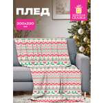 Плед Золотая сказка Вязаный