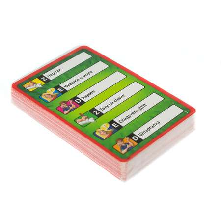 Настольная игра Piatnik Activity