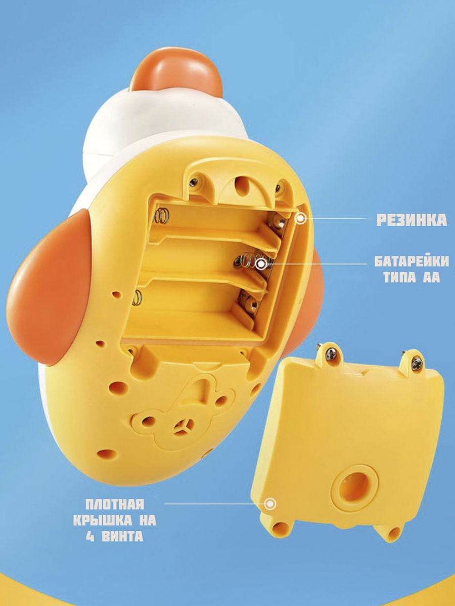 Игрушка BAZUMI Утка - фото 3