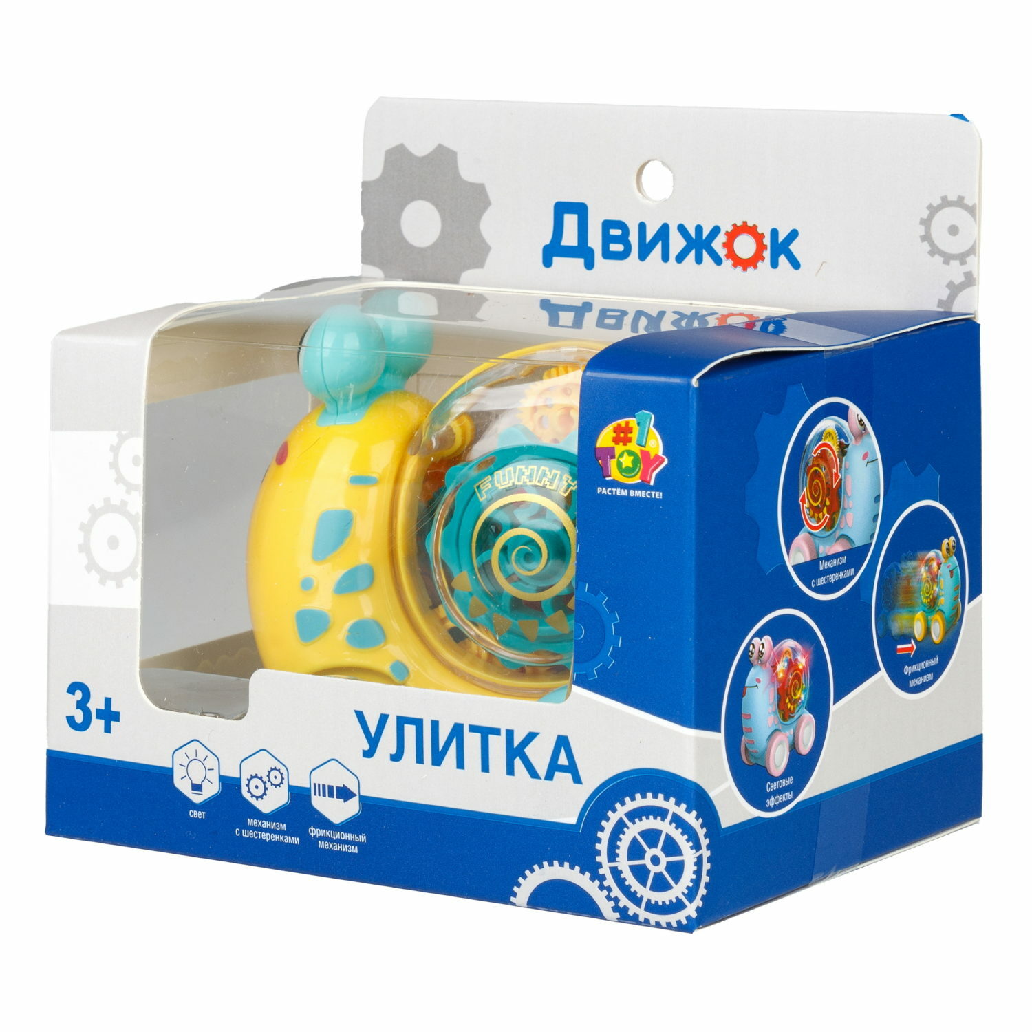 Игрушка 1TOY каталка Улитка - фото 11