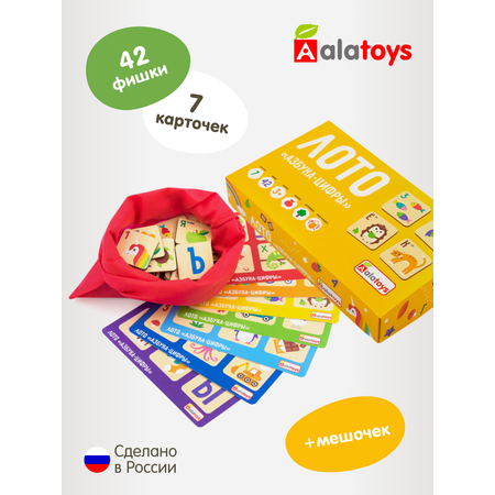 Настольная игра Alatoys Лото детское Азбука-Цифры в ассортименте