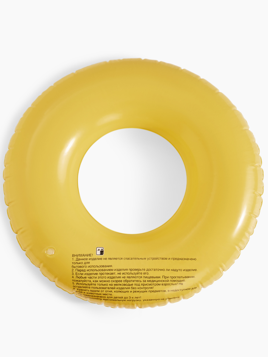 Круг для плавания Happy Baby надувной - фото 3