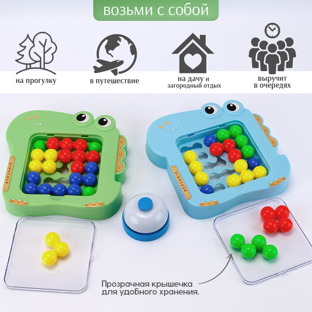 Настольная игра TIPTOPOLIS Пазл - фото 6