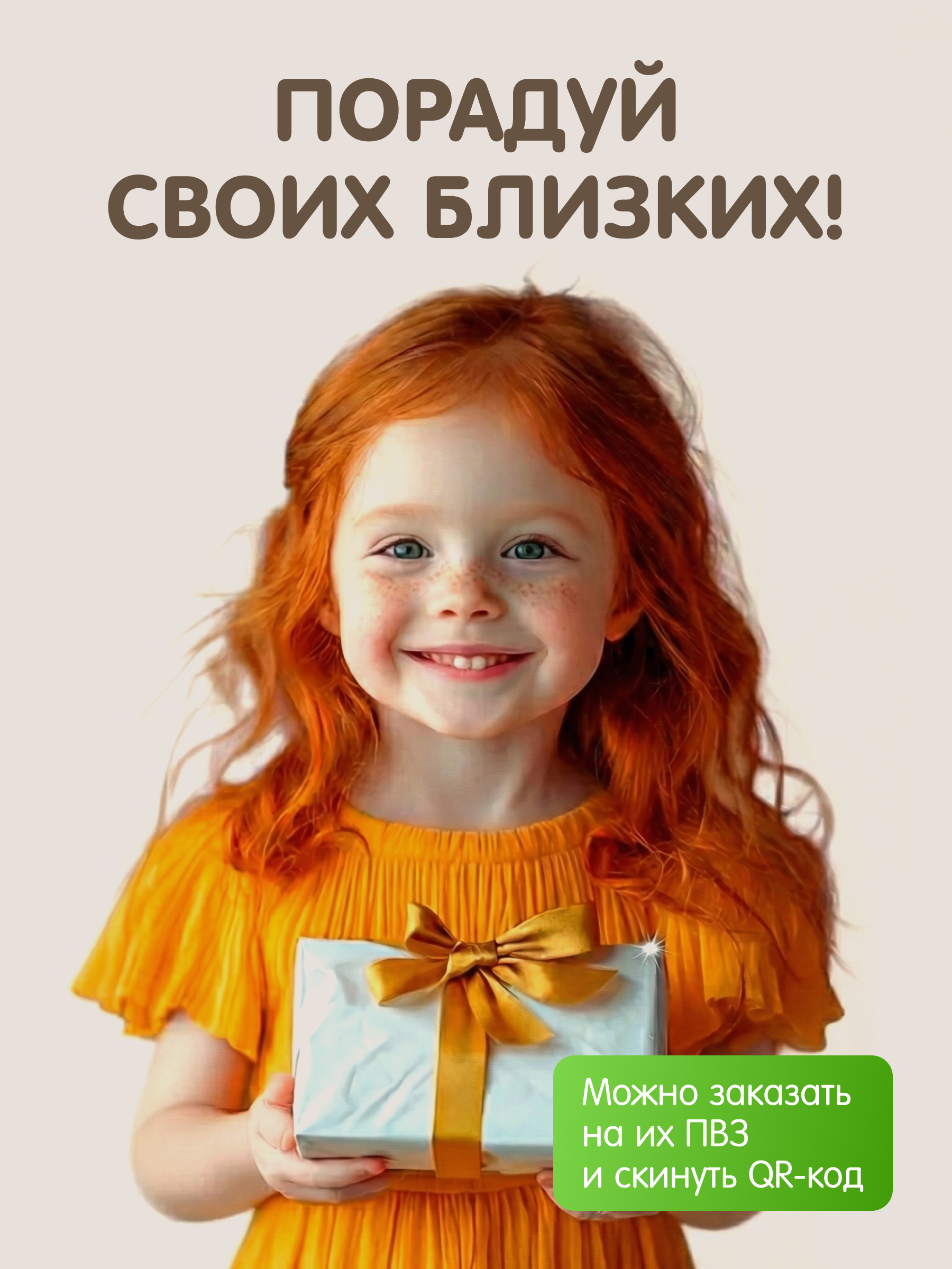 Кукольный театр Alatoys Три сказки - фото 8