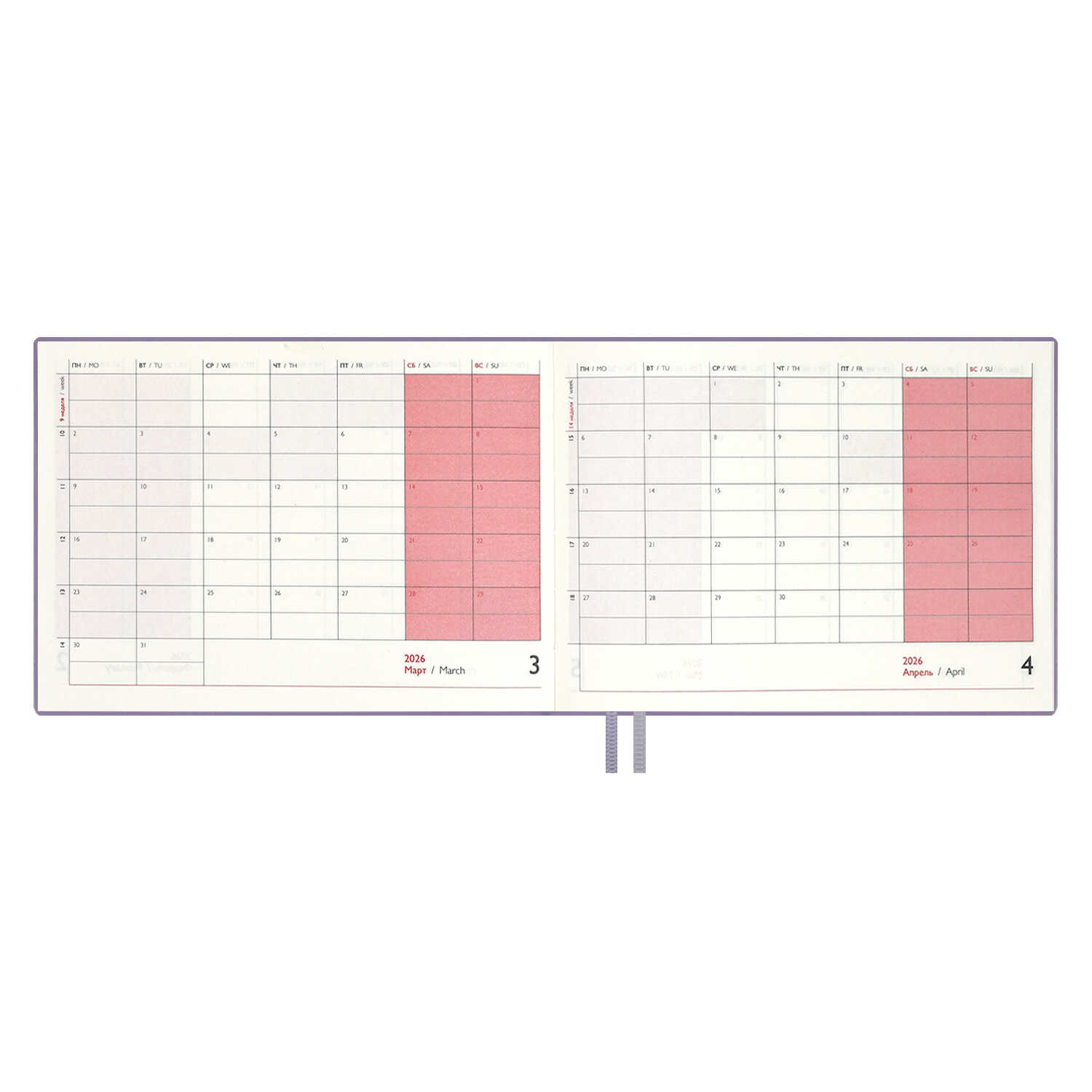 Ежедневник Феникс + ESCALADA 64 лист. - фото 20