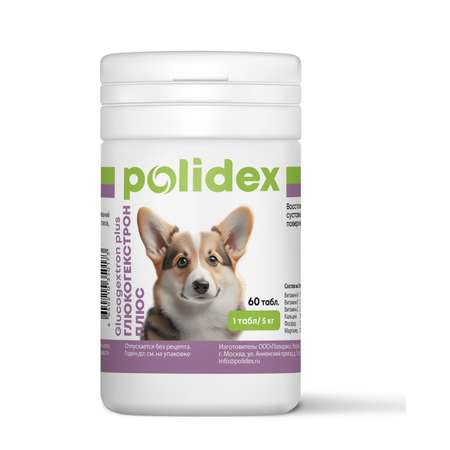 Витамины для собак Polidex Polidex Глюкогекстрон плюс 60таблеток