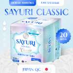 Ежедневные гигиенические прокладки SAYURI Classic 15.5 см 20 шт
