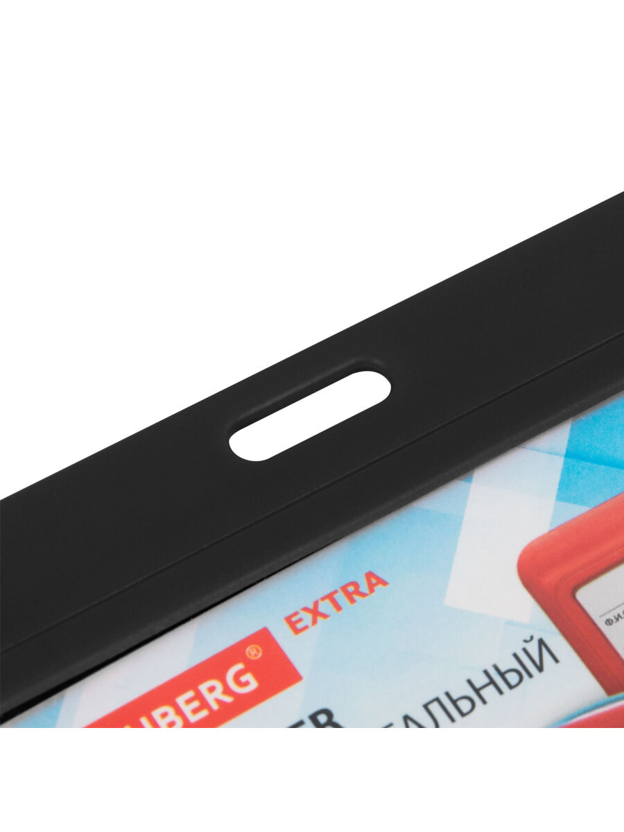 Бейдж Brauberg черный - фото 7