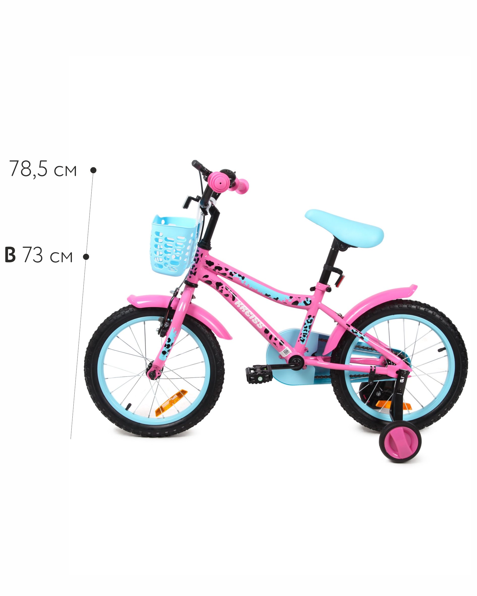 Двухколесный велосипед Kreiss - фото 14