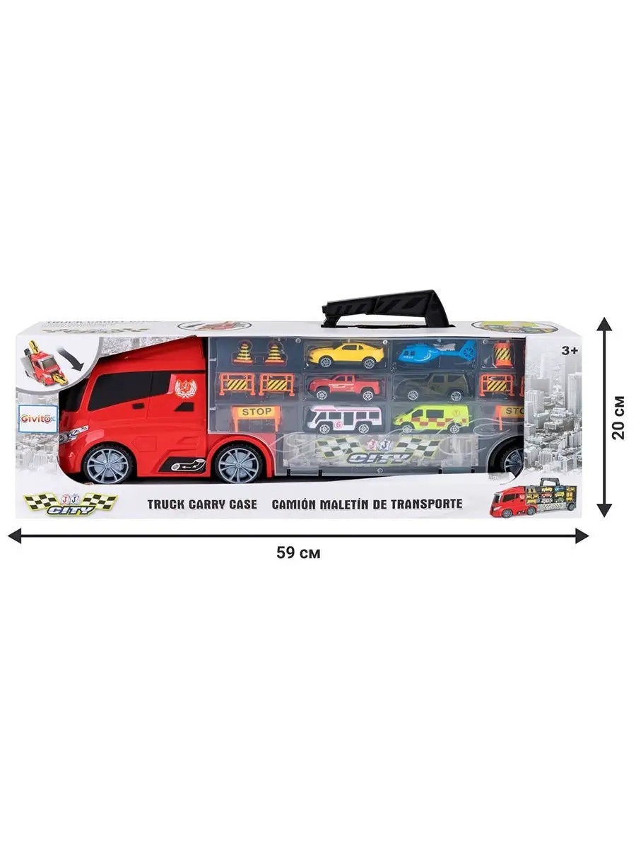 Автовоз Givito Мой город с тоннелем G205-018 - фото 11