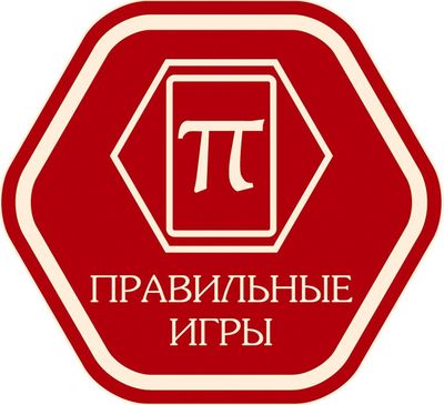 Правильные Игры