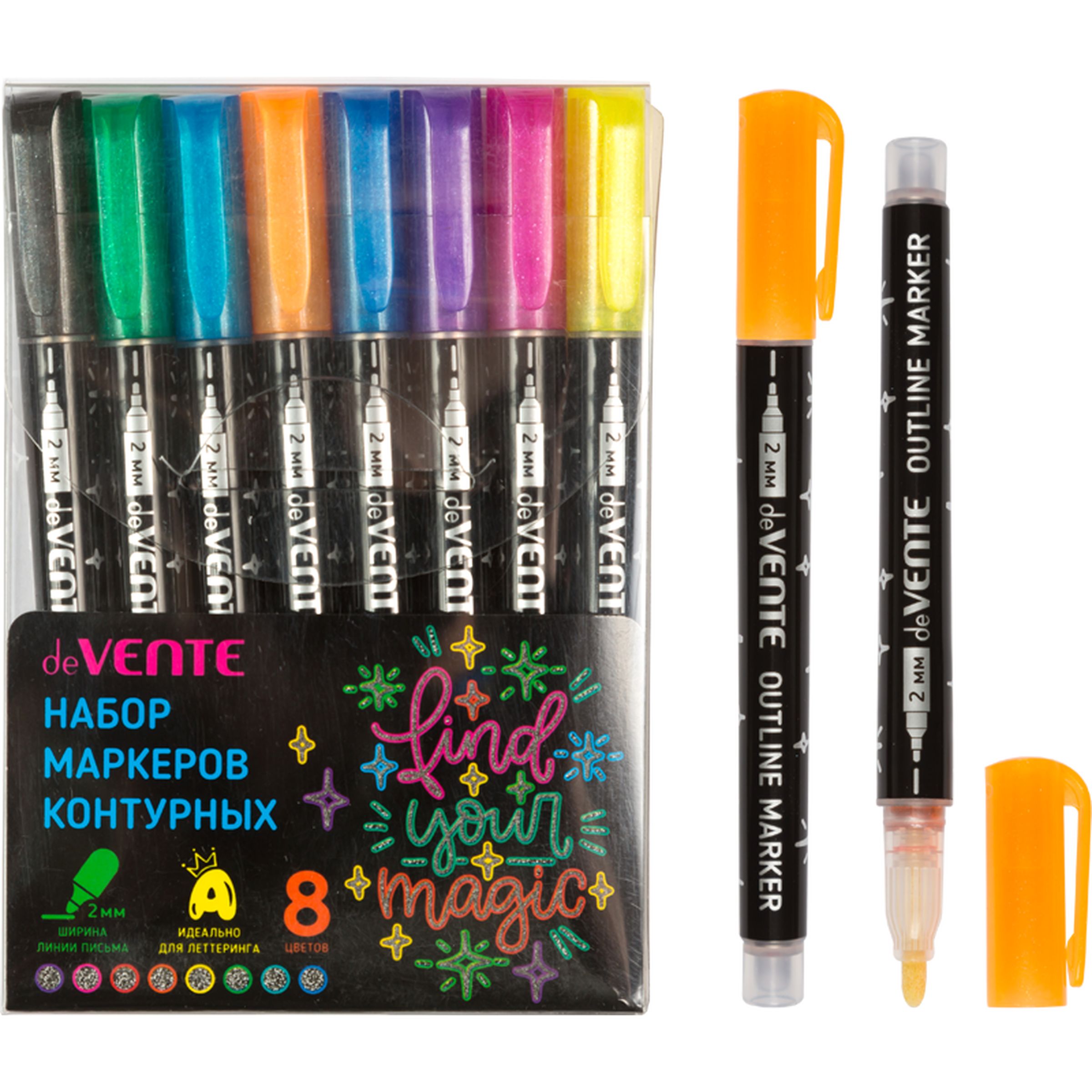 Маркеры deVENTE акриловые 8 шт. - фото 1