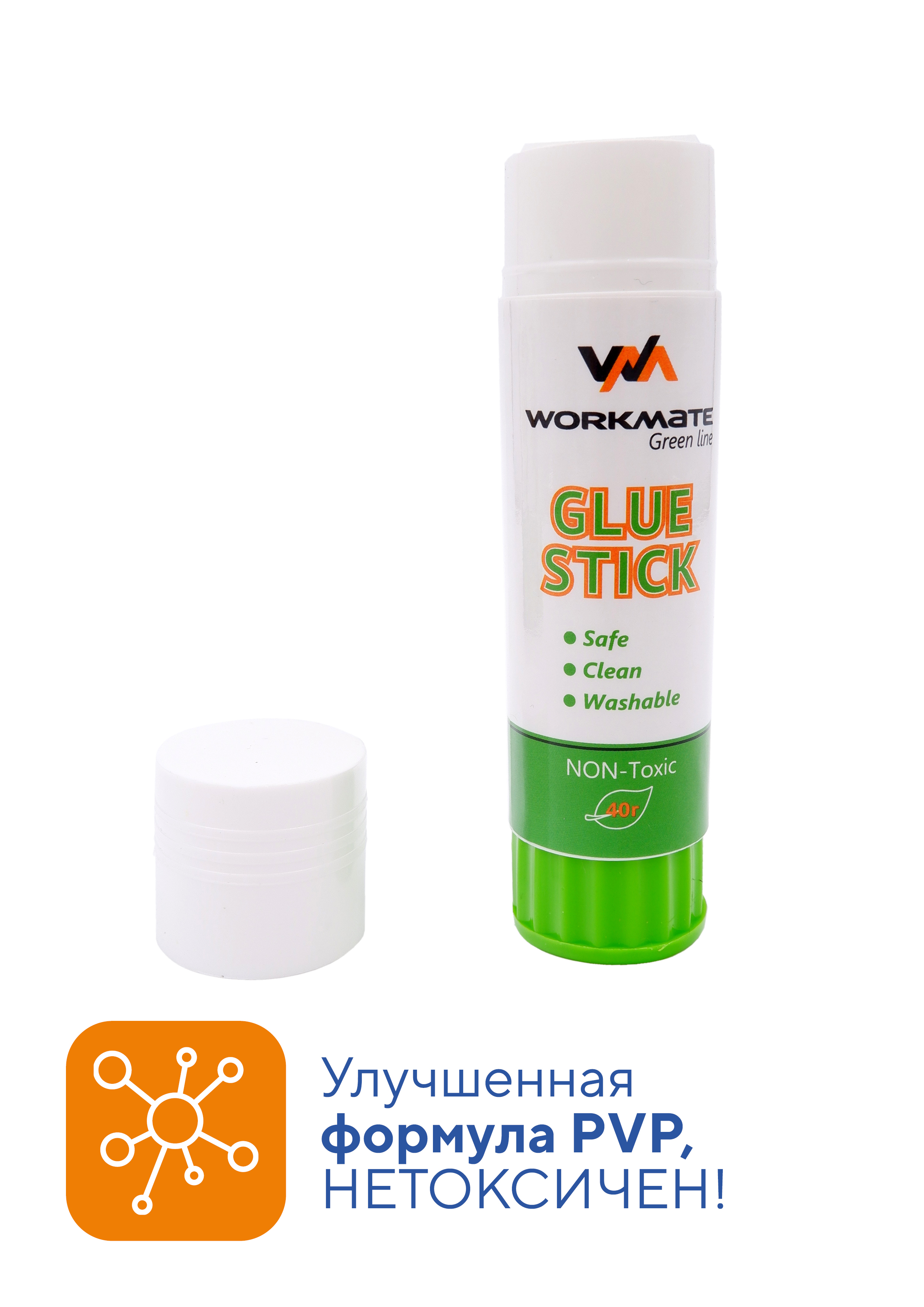 Клей-карандаш WORKMATE 40 г 2 шт. - фото 2