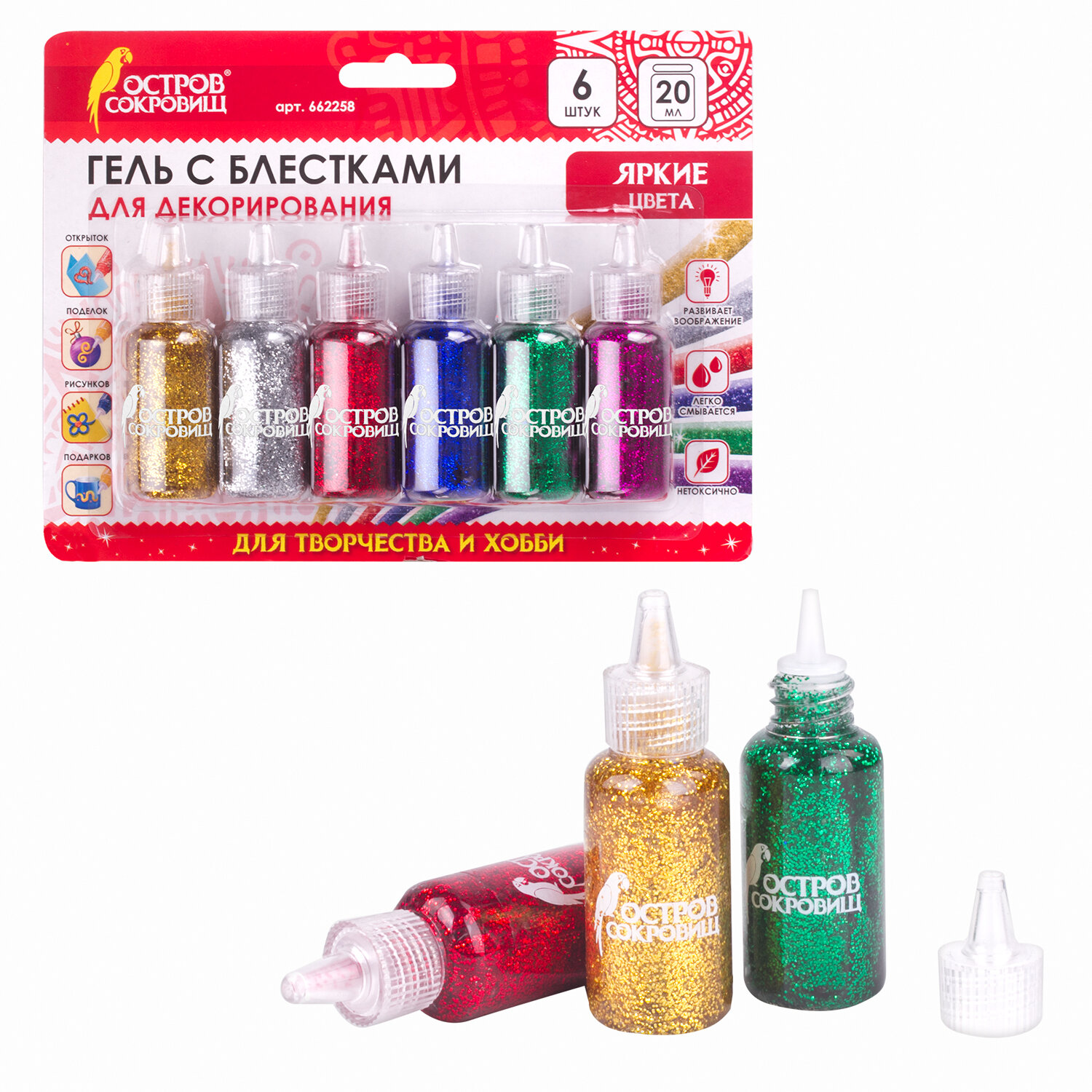 Клей канцелярский Остров Сокровищ - фото 6