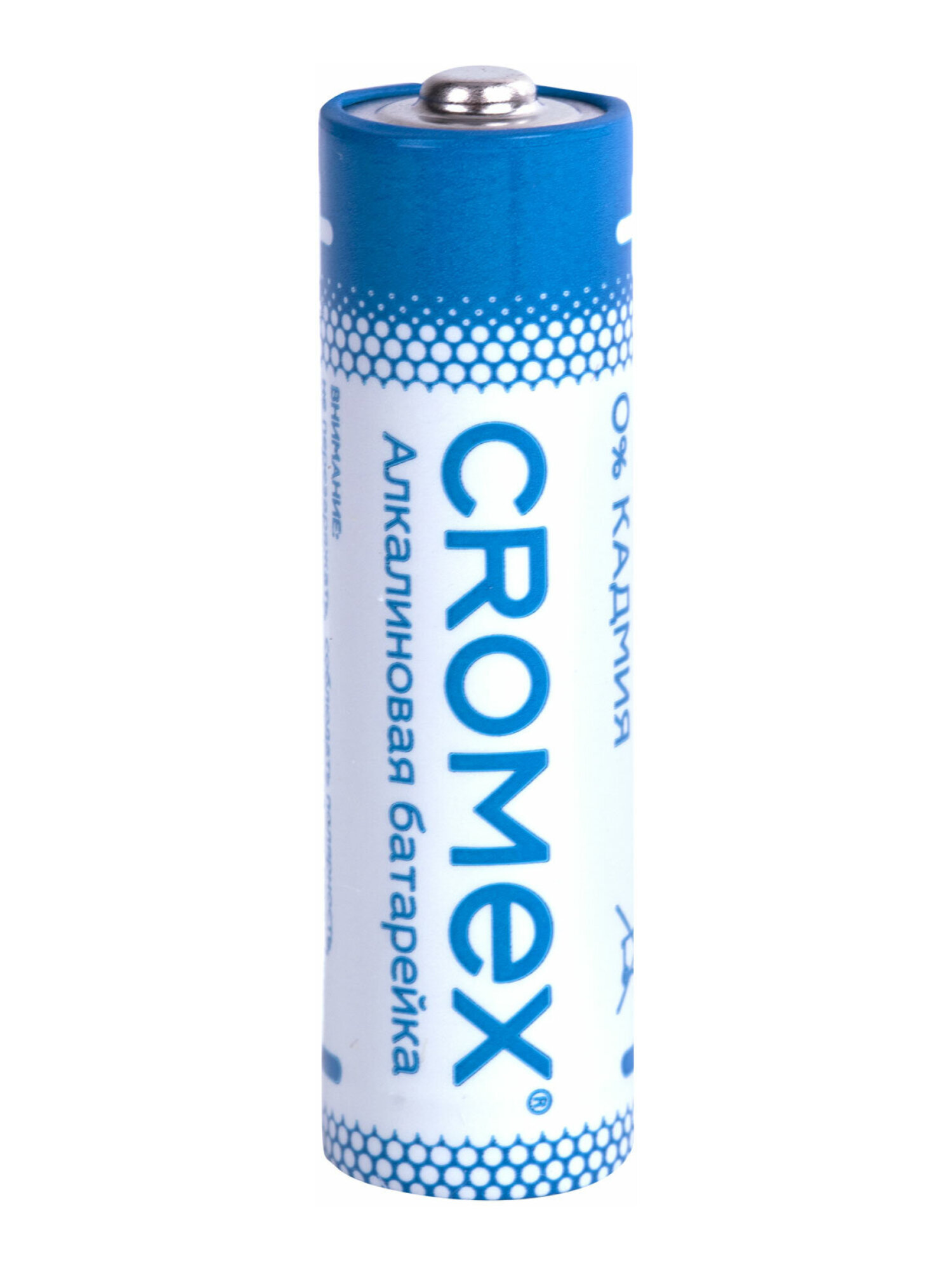 Батарейки алкалиновые CROMEX пальчиковые AA набор 11 штук для весов часов фонарика - фото 7