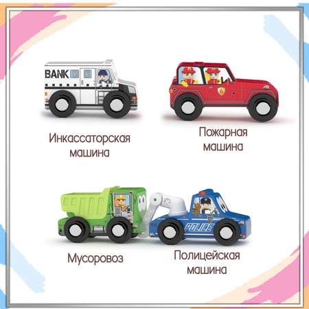 Игровой набор Hape
