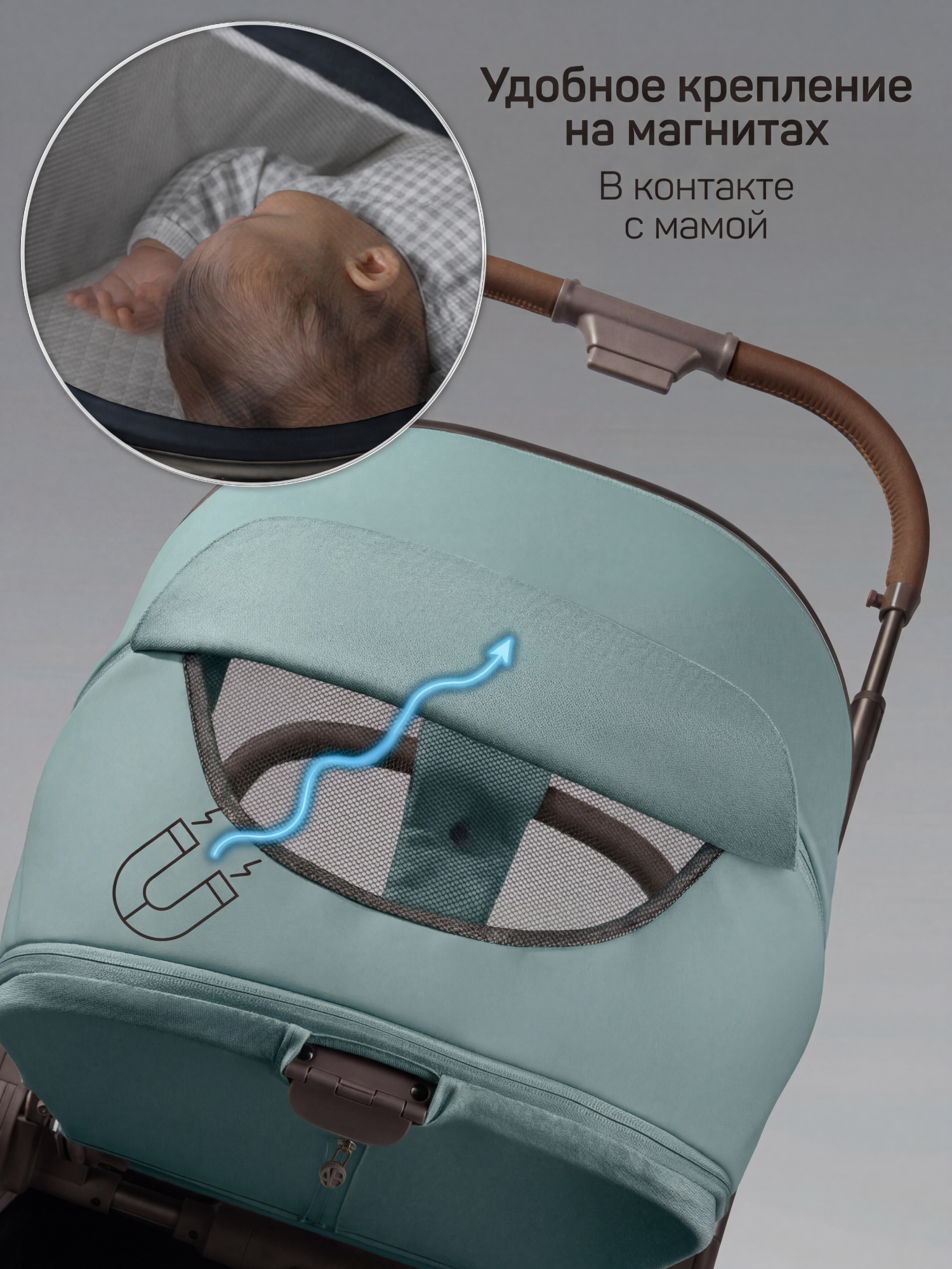 Коляска 2в1 Amarobaby Motus Premium Ecco Exclusive голубой - фото 16