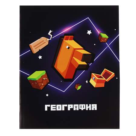 Тетрадь Calligrata