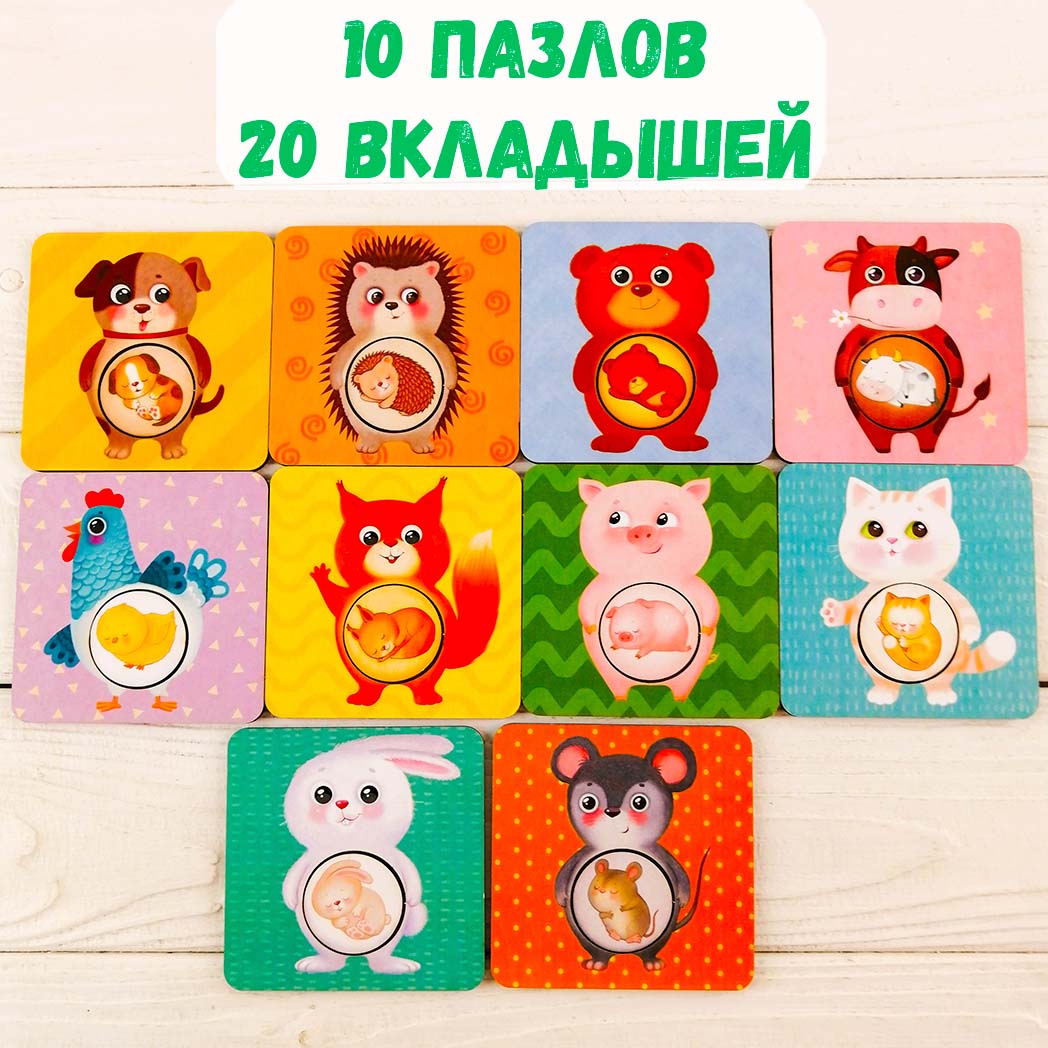 Пазл Совушкина лавка - фото 2