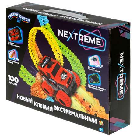 Трек №1TOY Nextreme