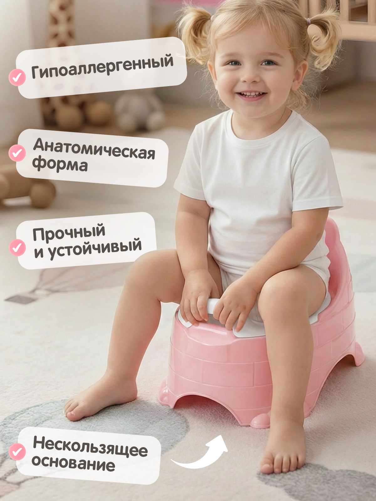 Горшок Компания Друзей розовый розовый - фото 2