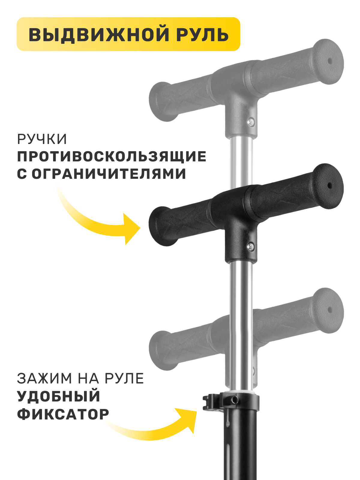 Самокат CITYRIDE двухколесный - фото 5