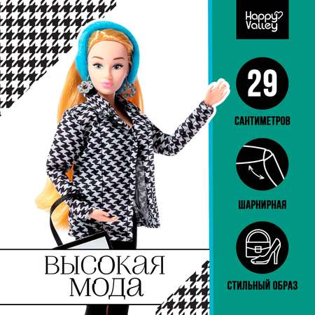 Кукла модельная Happy Valley