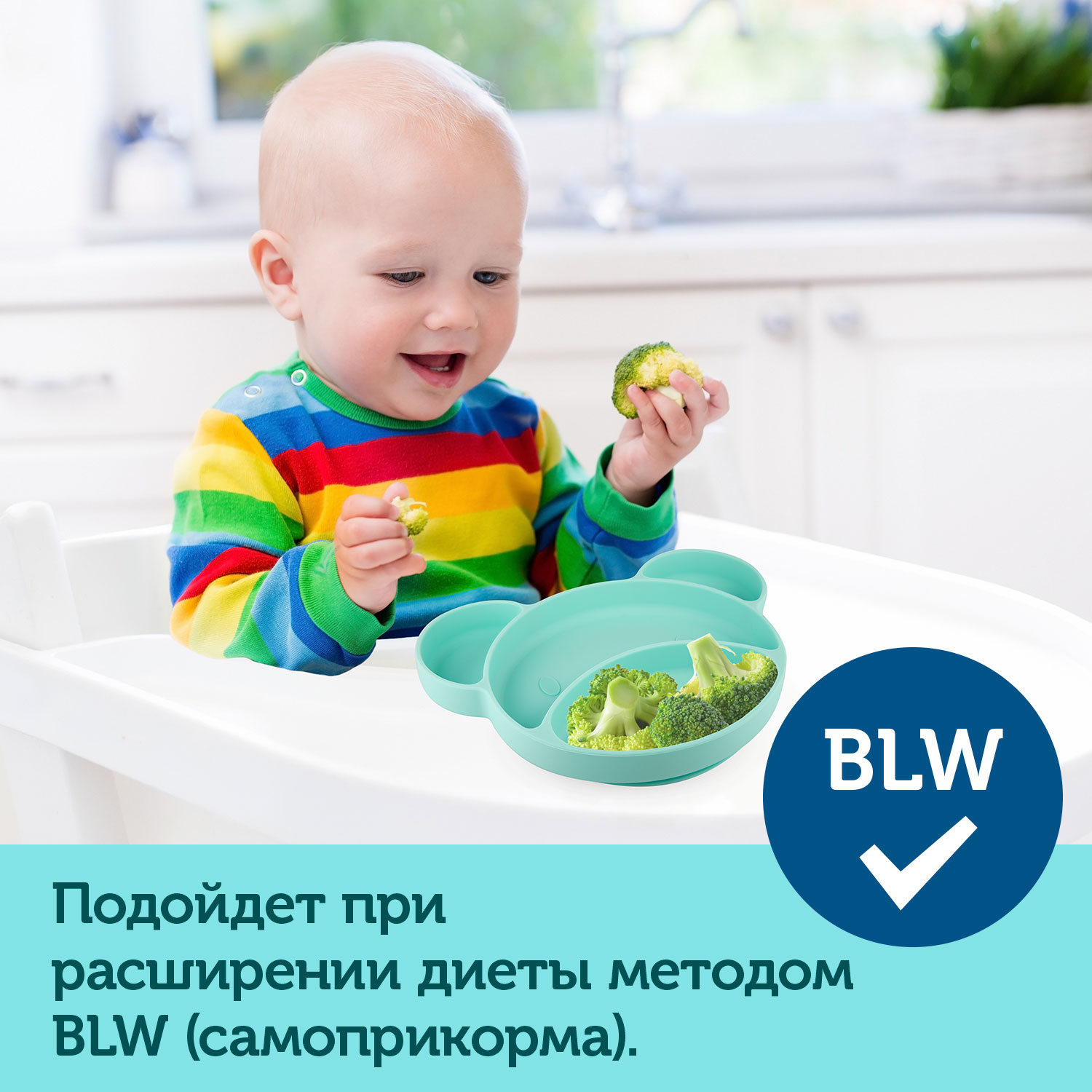 Тарелка Canpol Babies Bear - фото 6