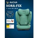 Автокресло Avova Sora-Fix Isofix 2/3 (15-36 кг) зеленый